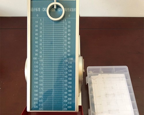 南通众皓胶粘制品有限公司图片 南通众皓胶粘制品有限公司图片